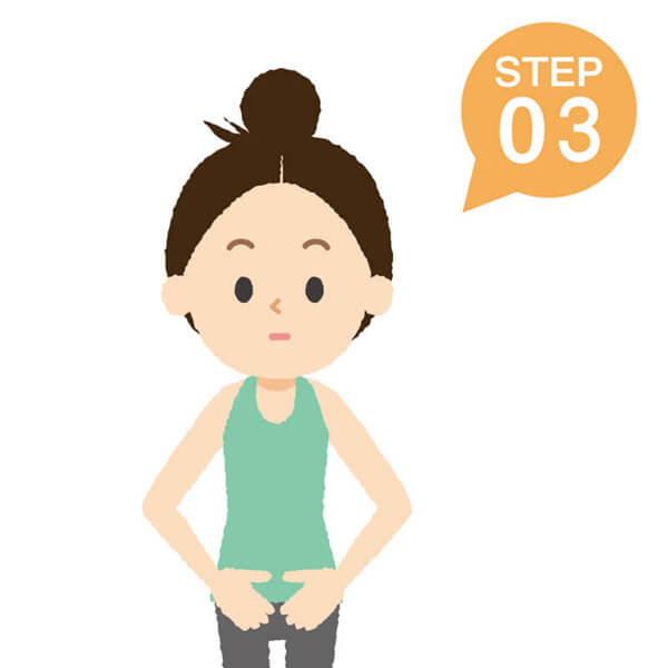 臍下丹田呼吸法の行い方　STEP3