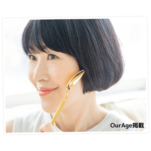 美容家・小林ひろ美さん