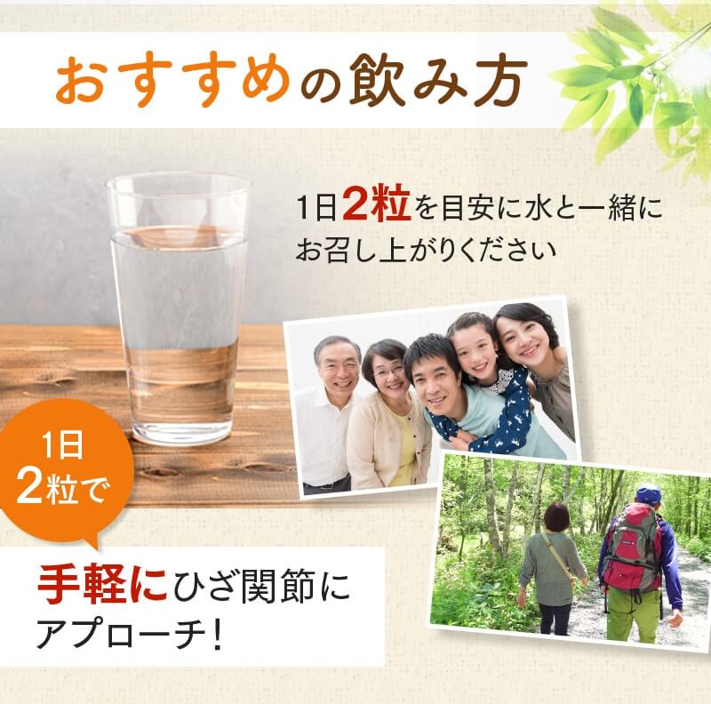 関助玉画像10