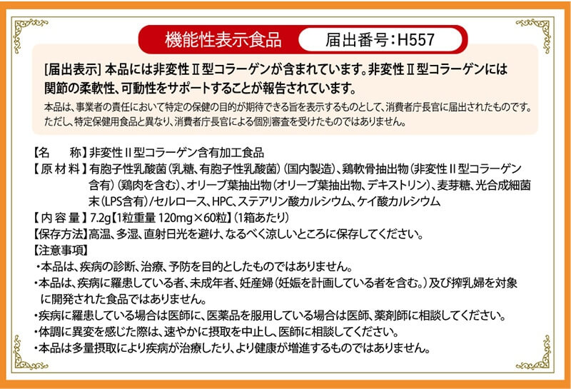 関助玉画像13