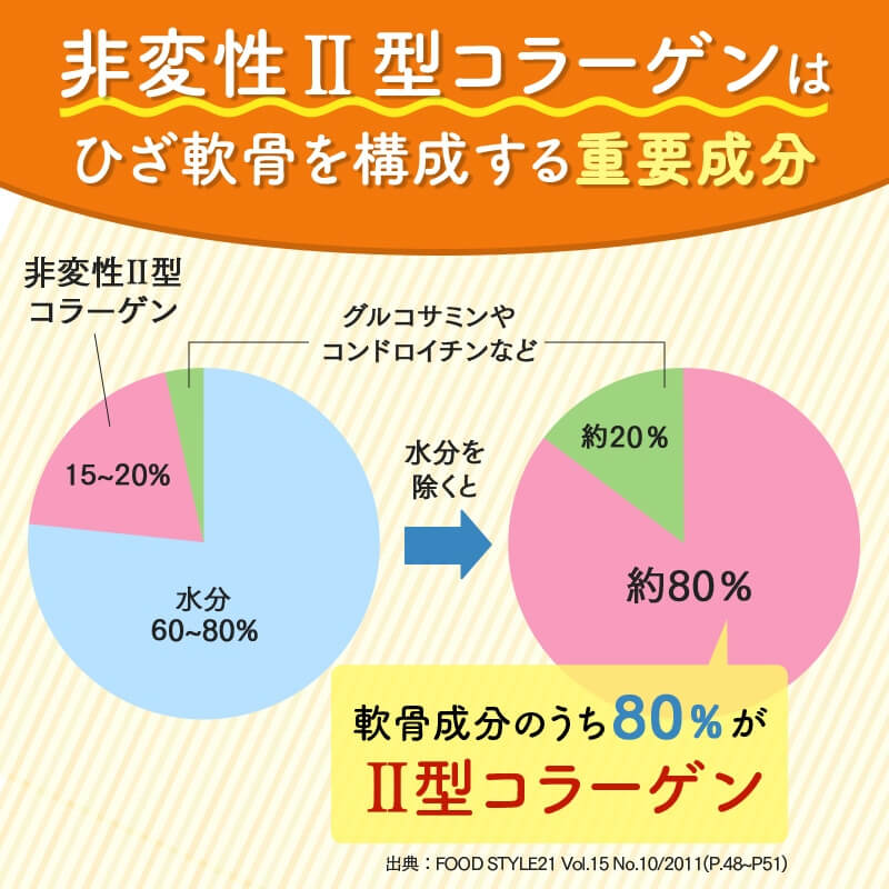 関助玉画像4