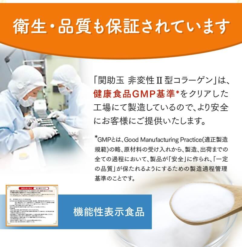 関助玉画像7